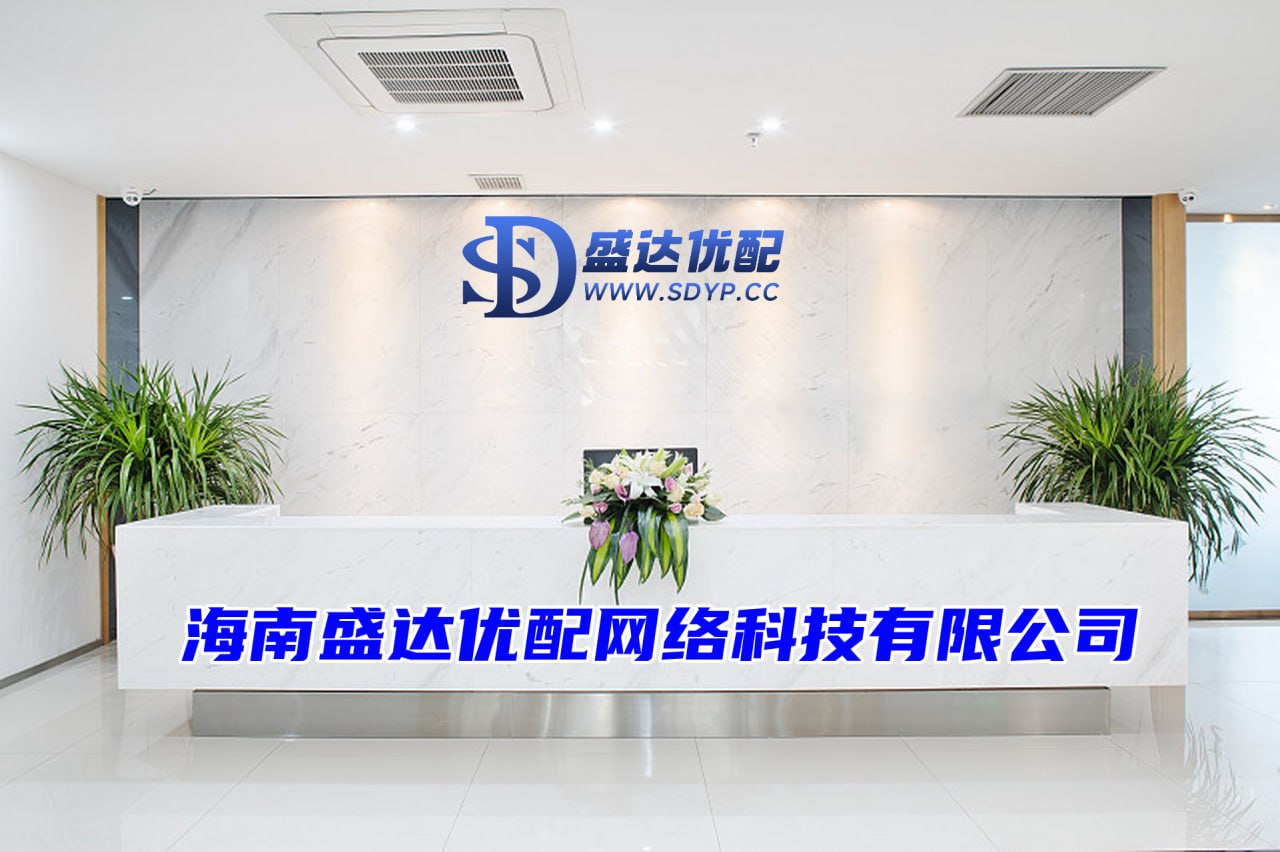 十大股票配资哪家好,手机股票配资软件,上海股票配资招商